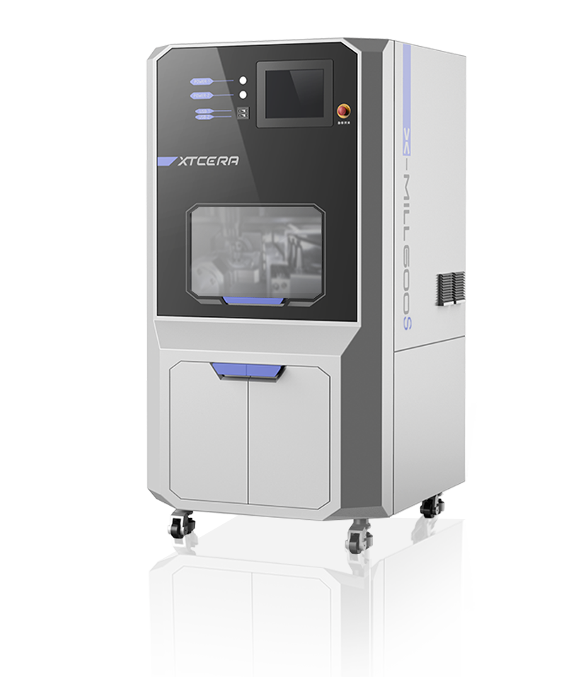 X-MILL600S
