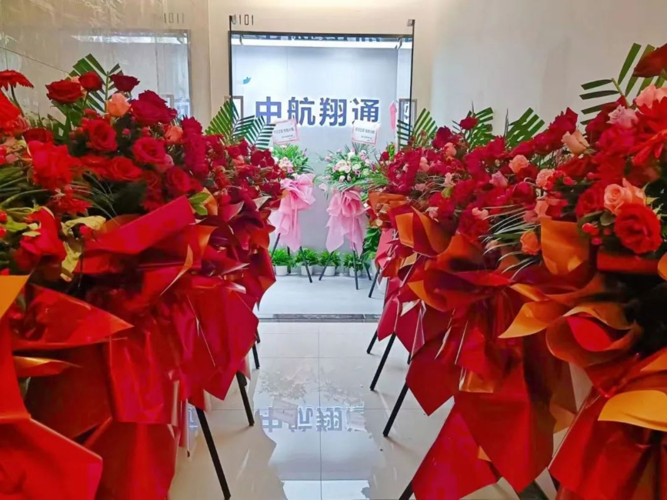 莺迁乔木，燕入高楼！中航翔通深圳公司，乔迁新居！