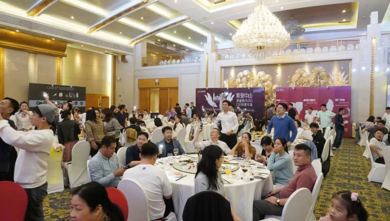 共寻行业新标准，共探齿科新未来！