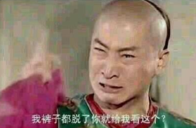 a29ee6812f.png QQ截图20160408112918.png