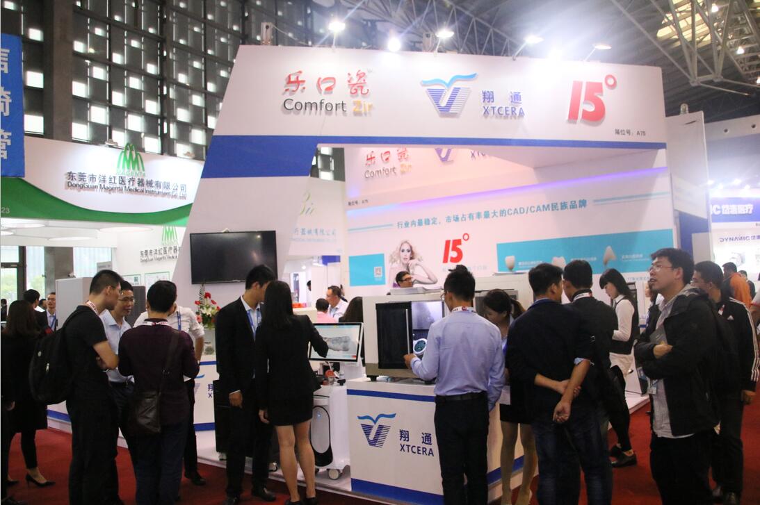 听说有人在翔通展台被挤掉鞋，您信吗？