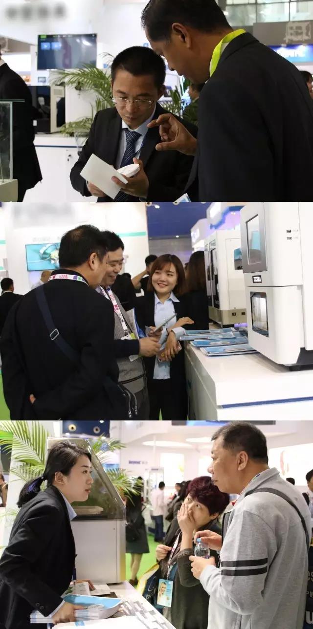 热烈祝贺华南国际口腔展完美落幕
