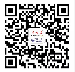 热烈祝贺华南国际口腔展完美落幕