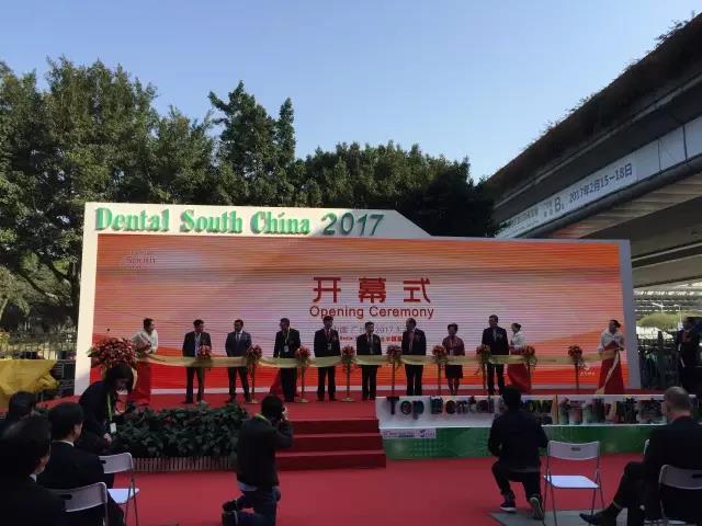 热烈祝贺华南国际口腔展完美落幕