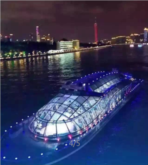 2017国际齿科医疗发展高峰论坛暨翔通广州塔CEO之夜 2017国际齿科医疗发展高峰论坛暨翔通广州塔CEO之夜