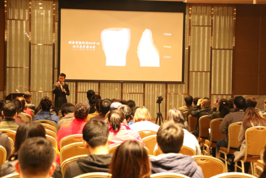 东北国际口腔展暨DSD学术交流会圆满结束! 东北国际口腔展暨DSD学术交流会圆满结束!