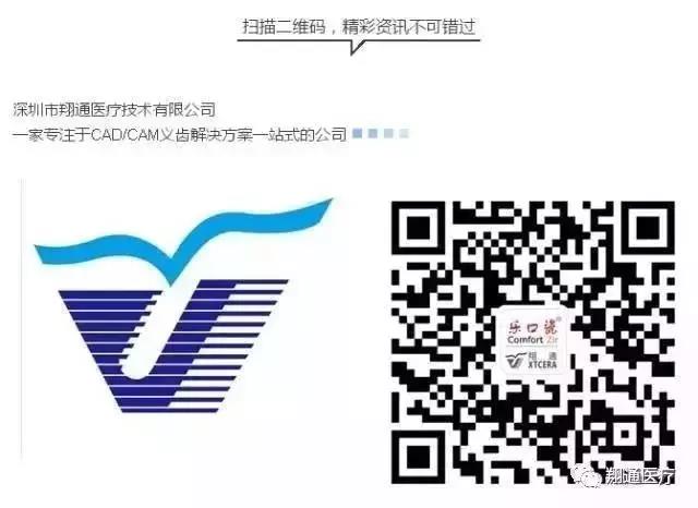 成都展,你收到邀请函了吗? 成都展,你收到邀请函了吗?