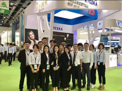 热烈祝贺第二十二届北京国际口腔展暨”翔通医疗&KQ88口腔精英高峰论坛“圆满结束! 热烈祝贺第二十二届北京国际口腔展暨”翔通医疗&KQ88口腔精英高峰论坛“圆满结束!