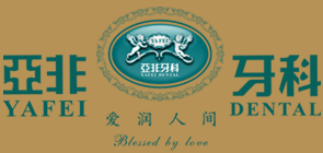惊!9月16日,翔通竟同时出现于安徽、广东、四川…… 惊!9月16日,翔通竟同时出现于安徽、广东、四川……
