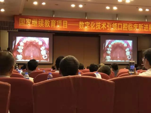 “一天有三场活动”之翔通＆朗呈椅旁数字化freestyle