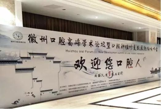 同路人,为梦想,共前行 同路人,为梦想,共前行
