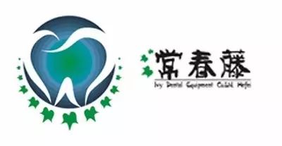 同路人,为梦想,共前行 同路人,为梦想,共前行