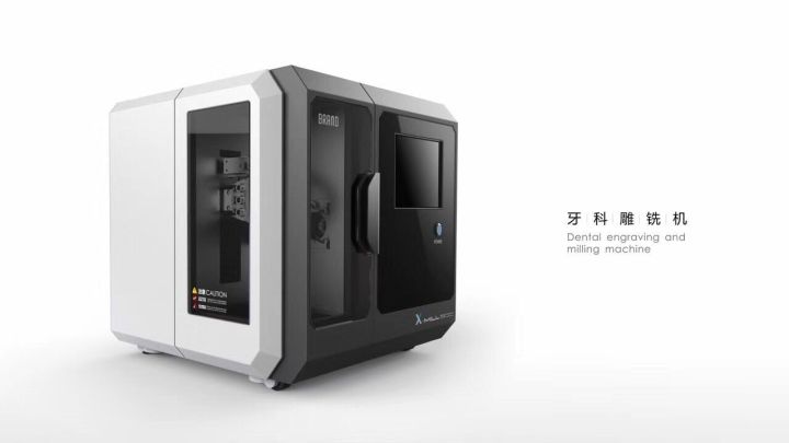 X-mill 六年蜕变，从“制造”到“智造”