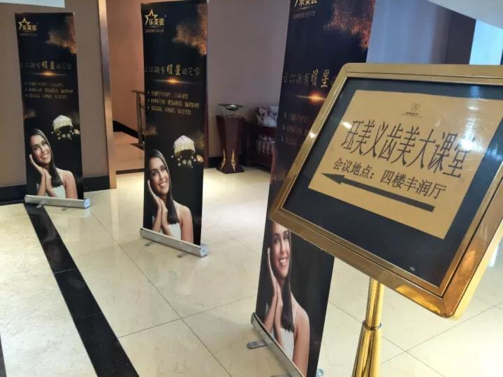 200人抱团!蒋老师喊你听课啦~ 200人抱团!蒋老师喊你听课啦~