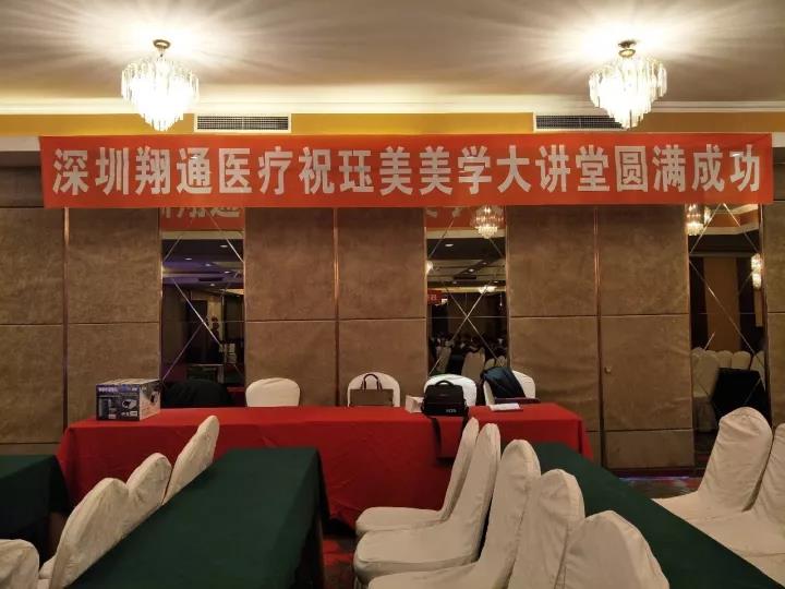 200人抱团!蒋老师喊你听课啦~ 200人抱团!蒋老师喊你听课啦~