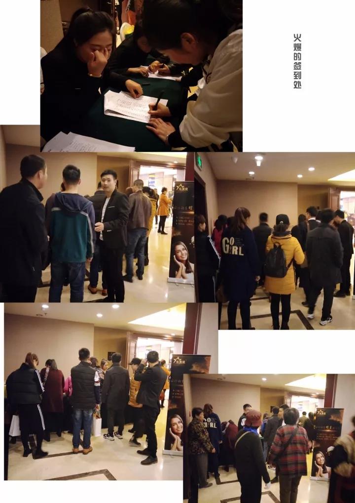 200人抱团!蒋老师喊你听课啦~ 200人抱团!蒋老师喊你听课啦~