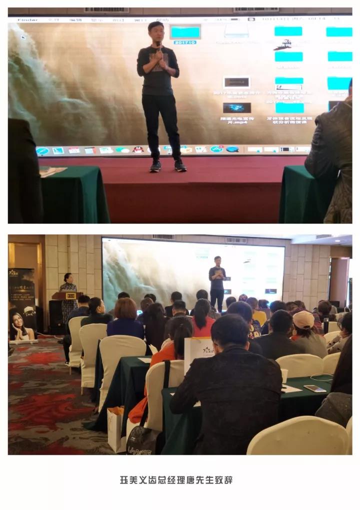 200人抱团!蒋老师喊你听课啦~ 200人抱团!蒋老师喊你听课啦~