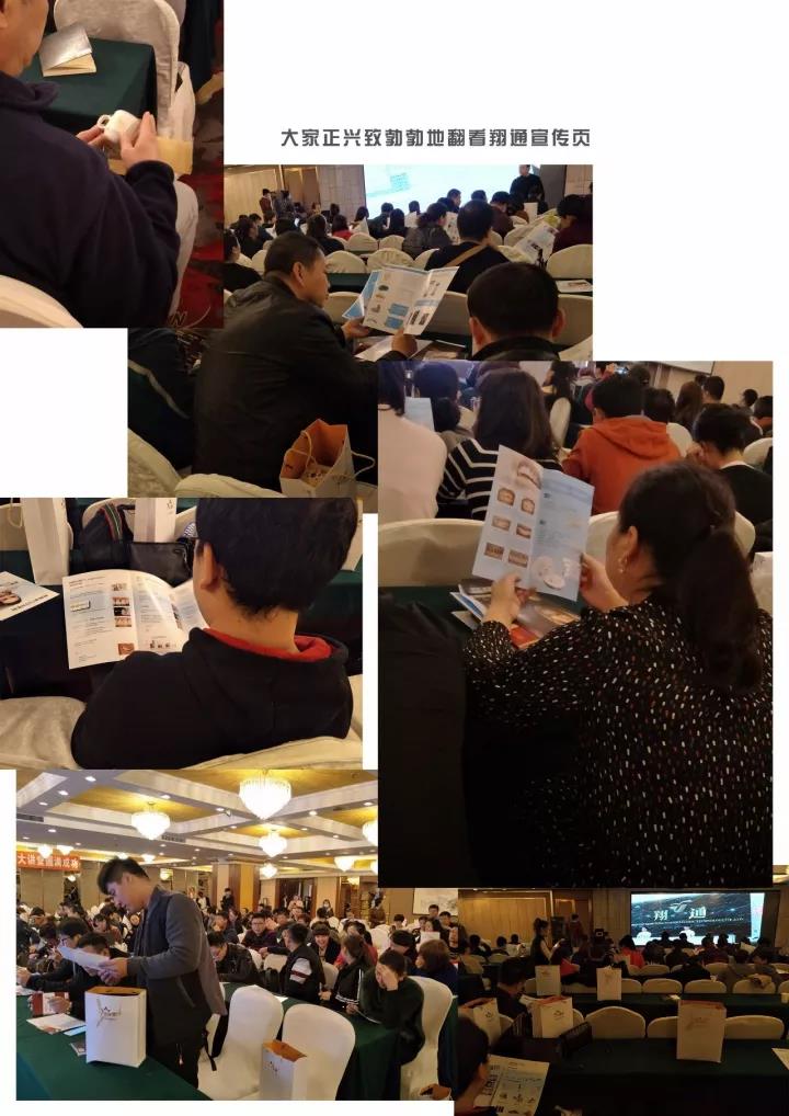 200人抱团!蒋老师喊你听课啦~ 200人抱团!蒋老师喊你听课啦~