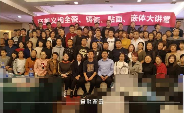 200人抱团!蒋老师喊你听课啦~ 200人抱团!蒋老师喊你听课啦~