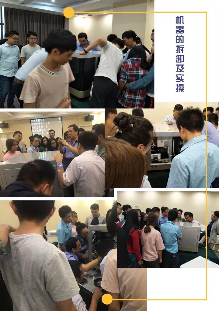 除了小文艺,厦门还有CAD/CAM技术沙龙 除了小文艺,厦门还有CAD/CAM技术沙龙