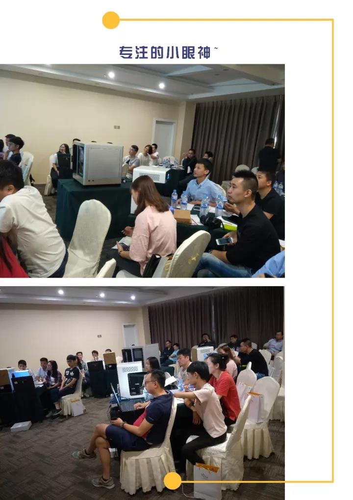 除了小文艺,厦门还有CAD/CAM技术沙龙 除了小文艺,厦门还有CAD/CAM技术沙龙
