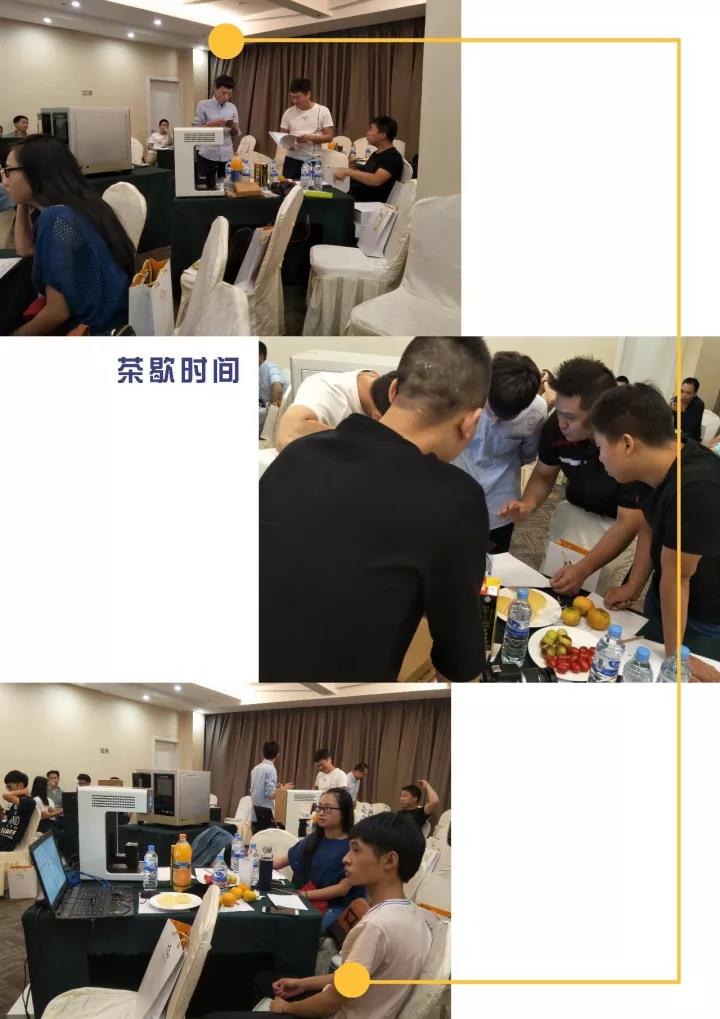 除了小文艺,厦门还有CAD/CAM技术沙龙 除了小文艺,厦门还有CAD/CAM技术沙龙