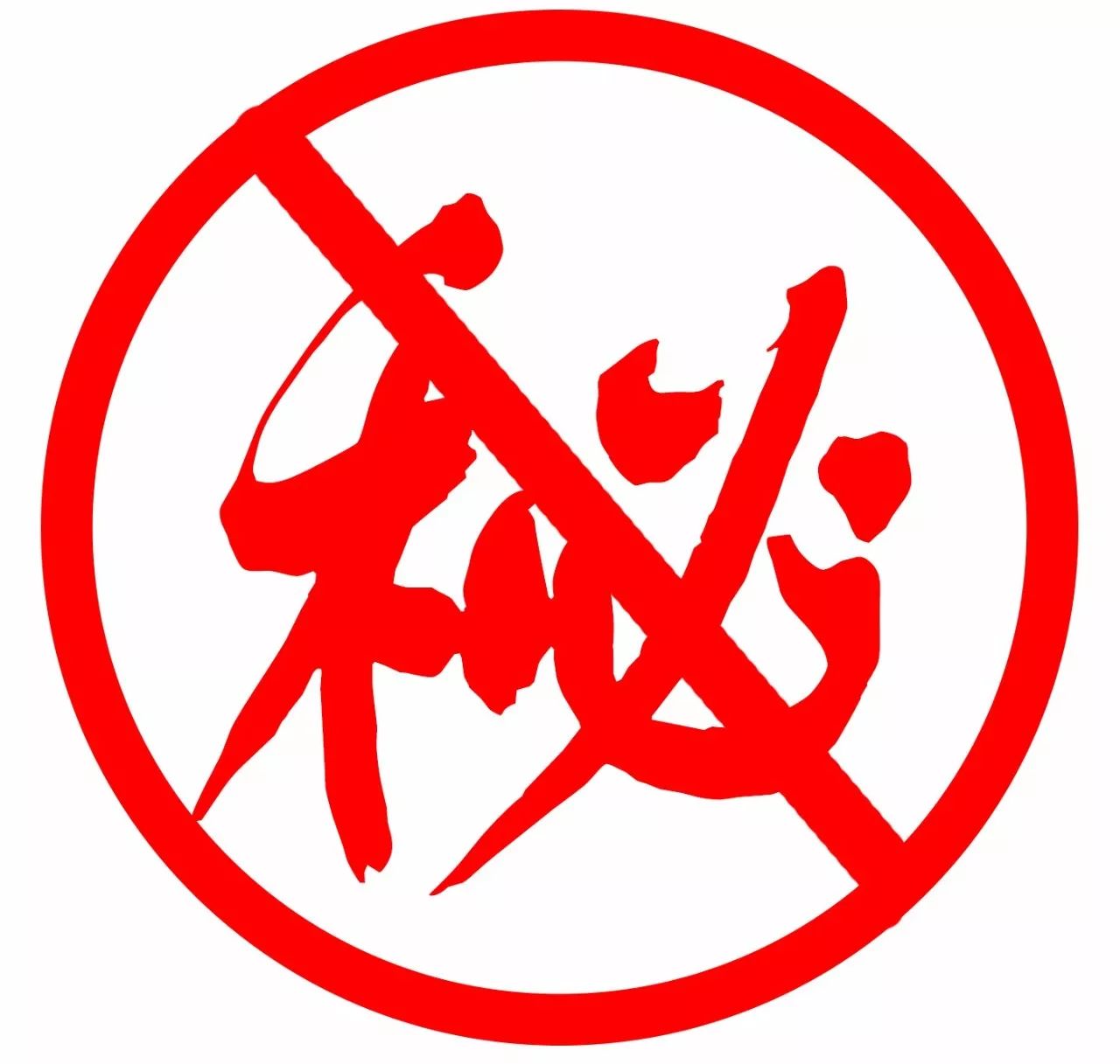 换个地儿,依然为您的口腔健康打Call 换个地儿,依然为您的口腔健康打Call