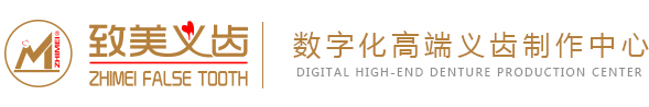 这一站,乐美瓷打卡古城西安 这一站,乐美瓷打卡古城西安