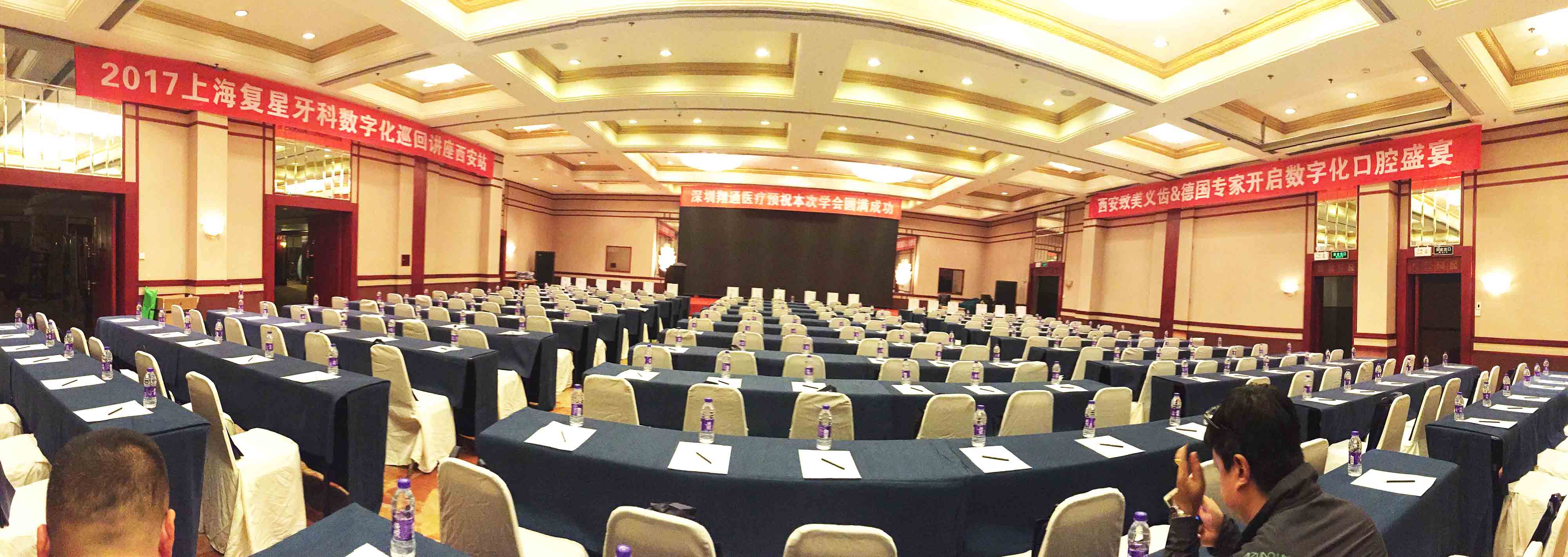 这一站,乐美瓷打卡古城西安 这一站,乐美瓷打卡古城西安