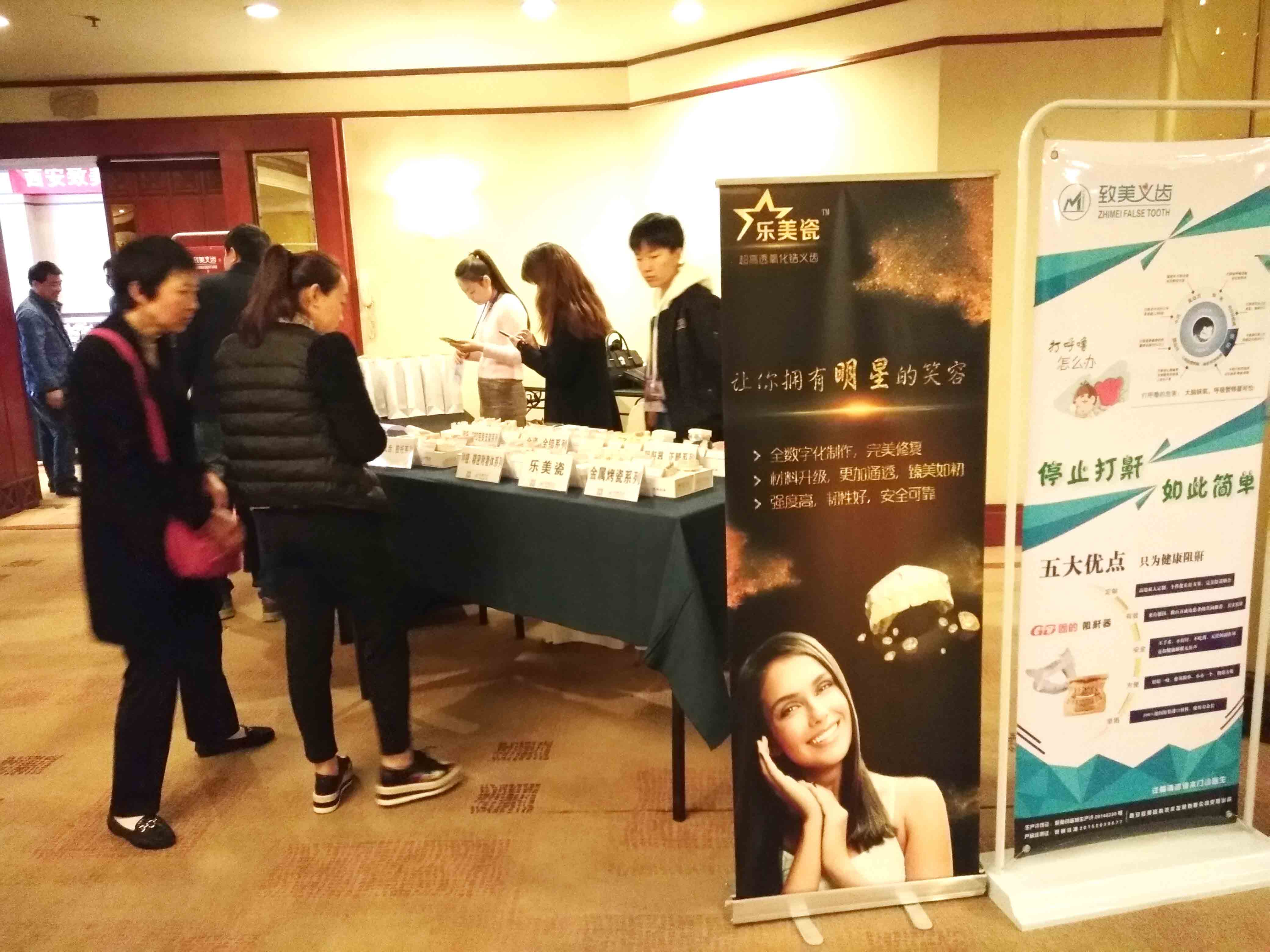这一站,乐美瓷打卡古城西安 这一站,乐美瓷打卡古城西安
