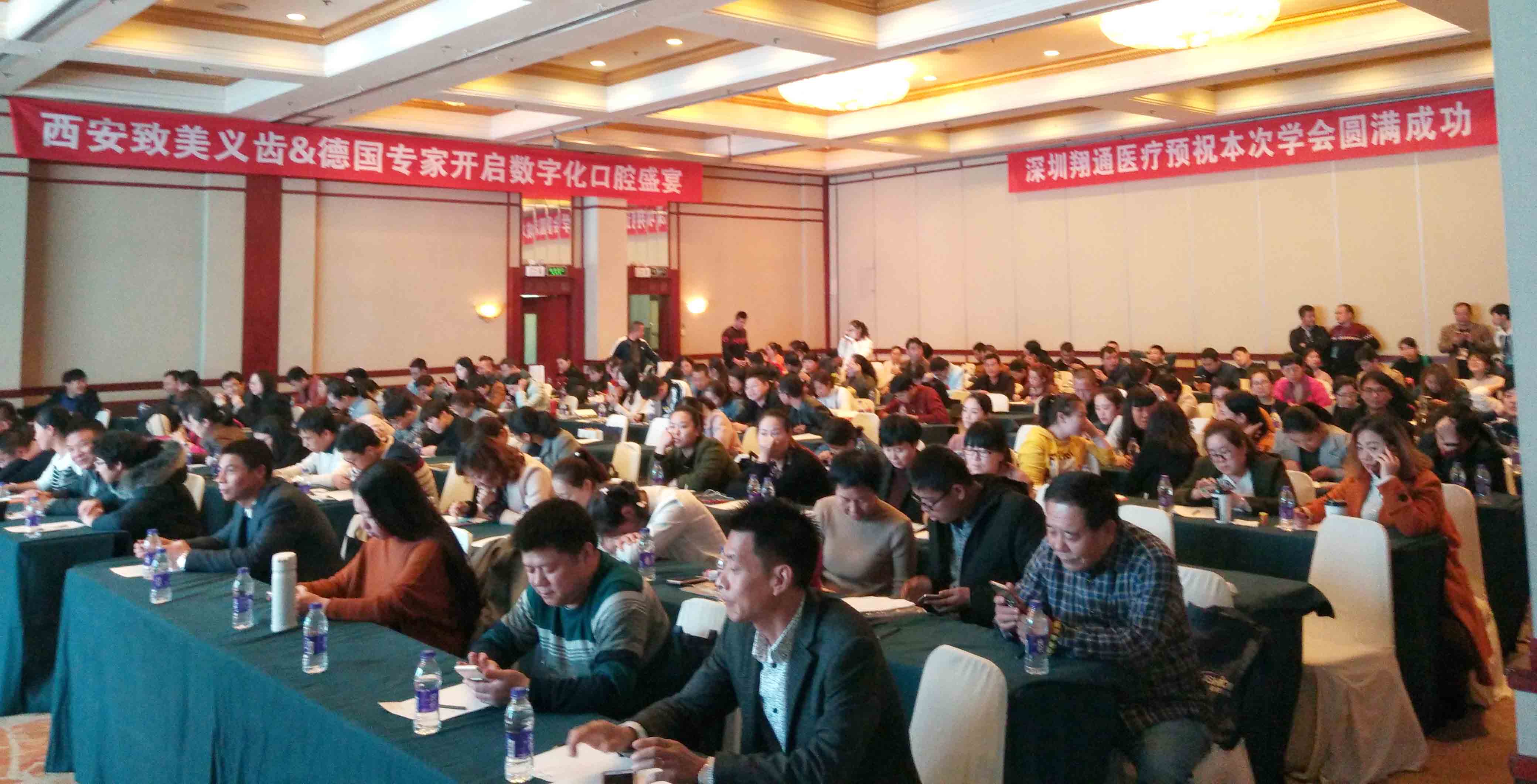这一站,乐美瓷打卡古城西安 这一站,乐美瓷打卡古城西安