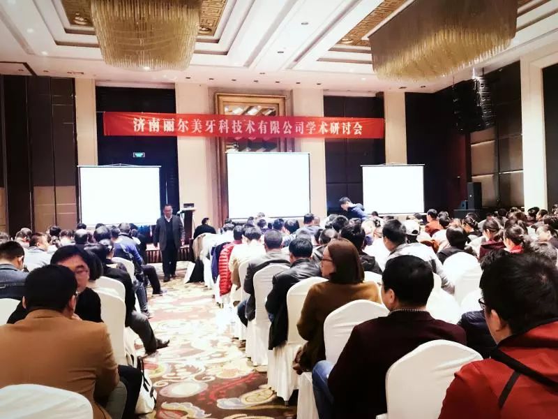 这一“课”,乐美瓷与您相约济南 这一“课”,乐美瓷与您相约济南