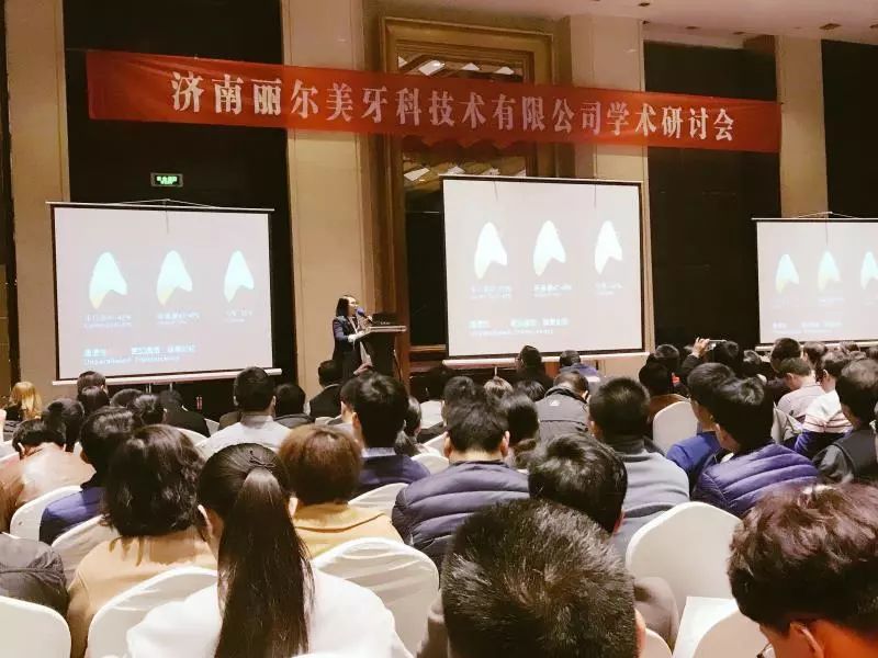 这一“课”,乐美瓷与您相约济南 这一“课”,乐美瓷与您相约济南
