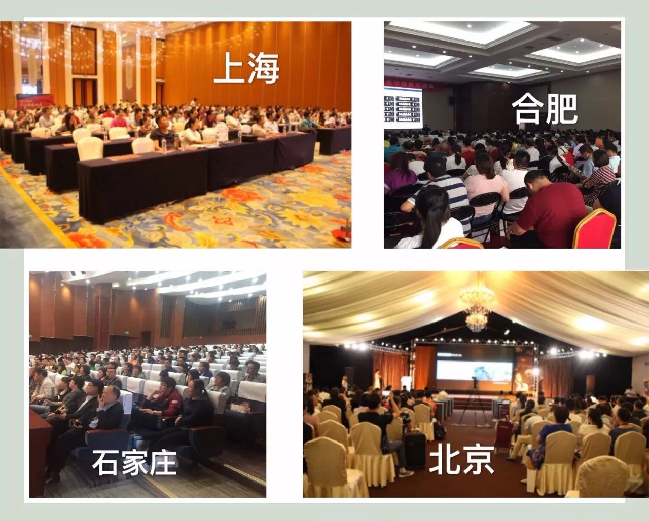 这一“课”,乐美瓷与您相约济南 这一“课”,乐美瓷与您相约济南