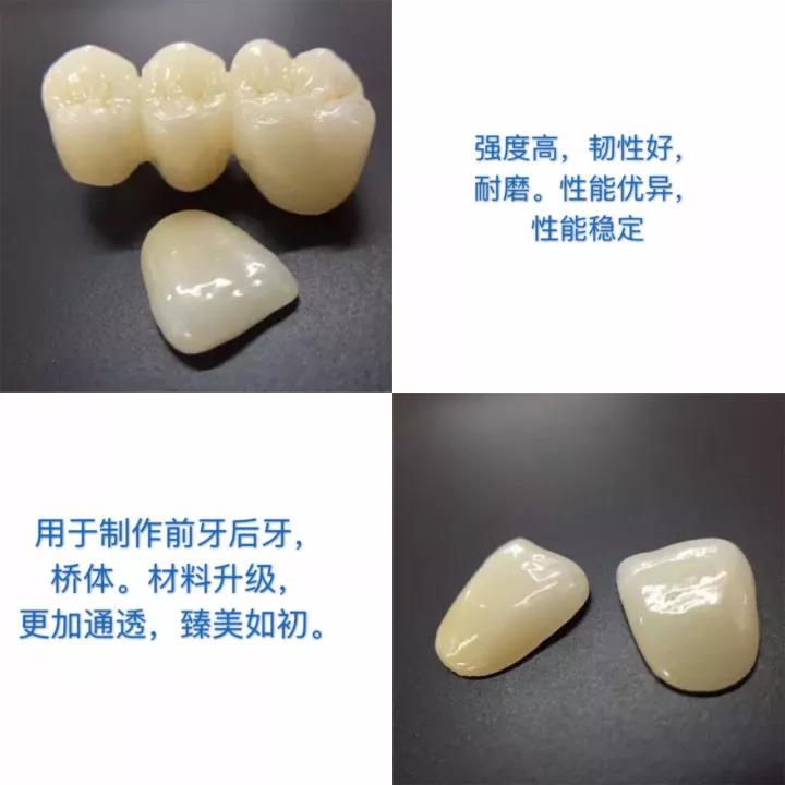 当翔通碰见纽约，会擦出什么火花？
