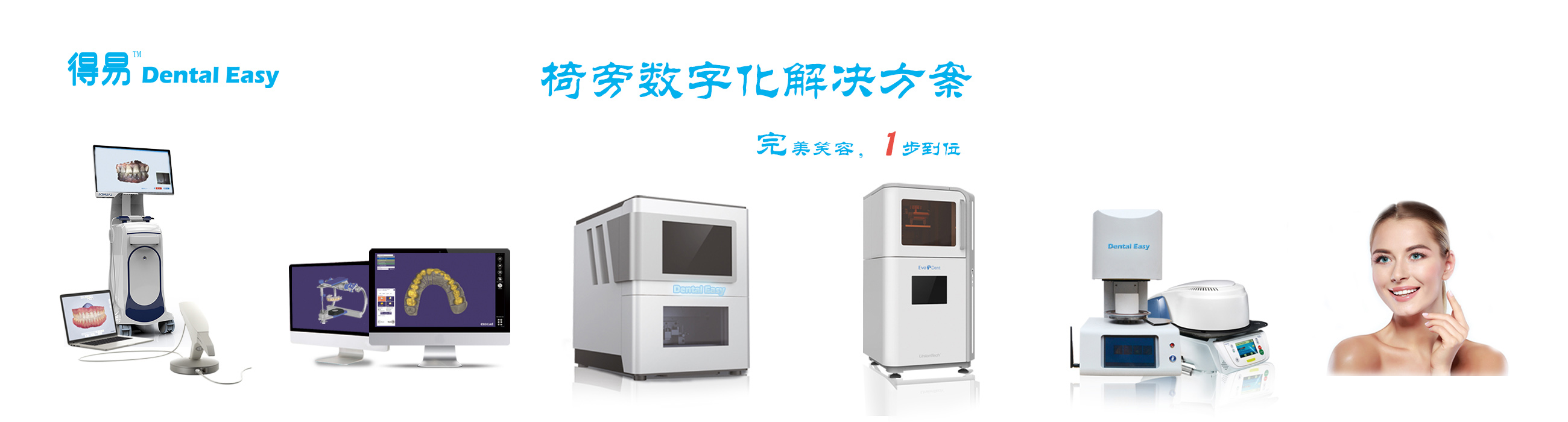 消失的小半个月,我们在福建搞事情 消失的小半个月,我们在福建搞事情