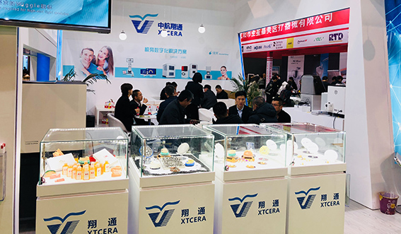 为了你,翔通又分身了 为了你,翔通又分身了