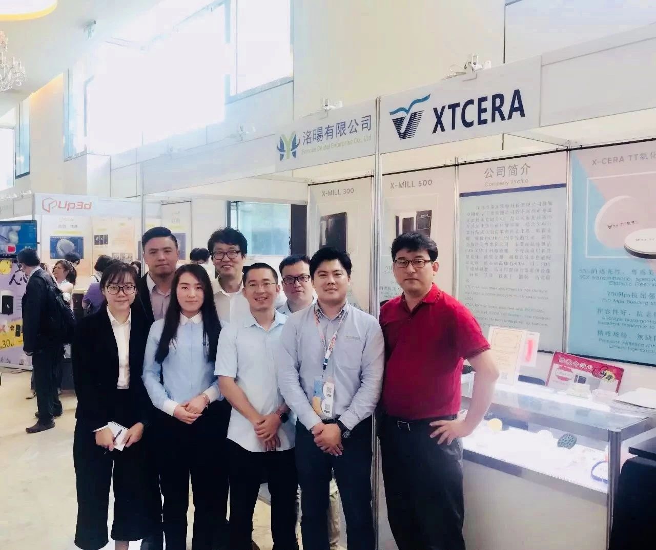 台湾ADT2018，带你感受数字化齿科之美