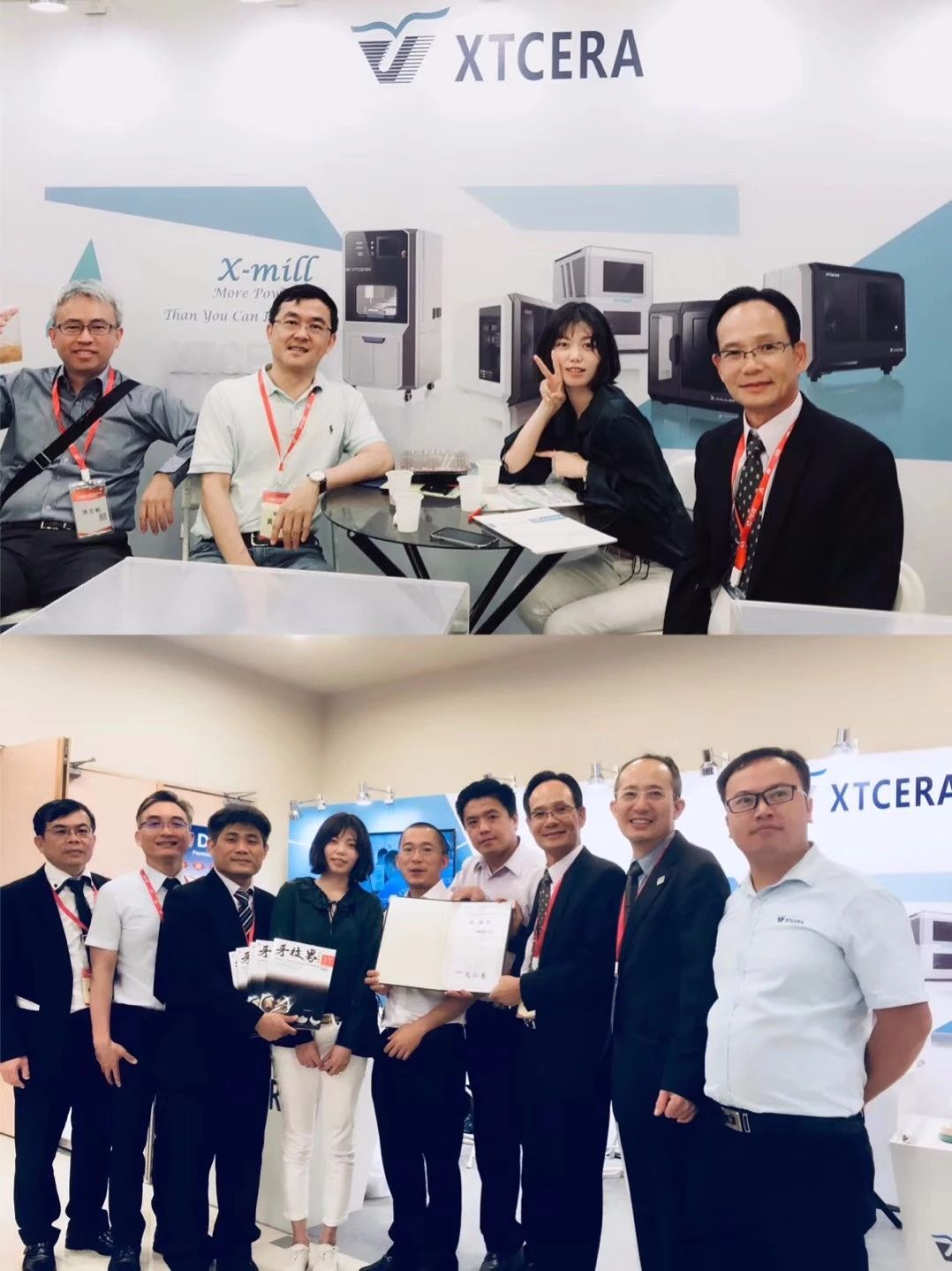 台湾ADT2018，带你感受数字化齿科之美