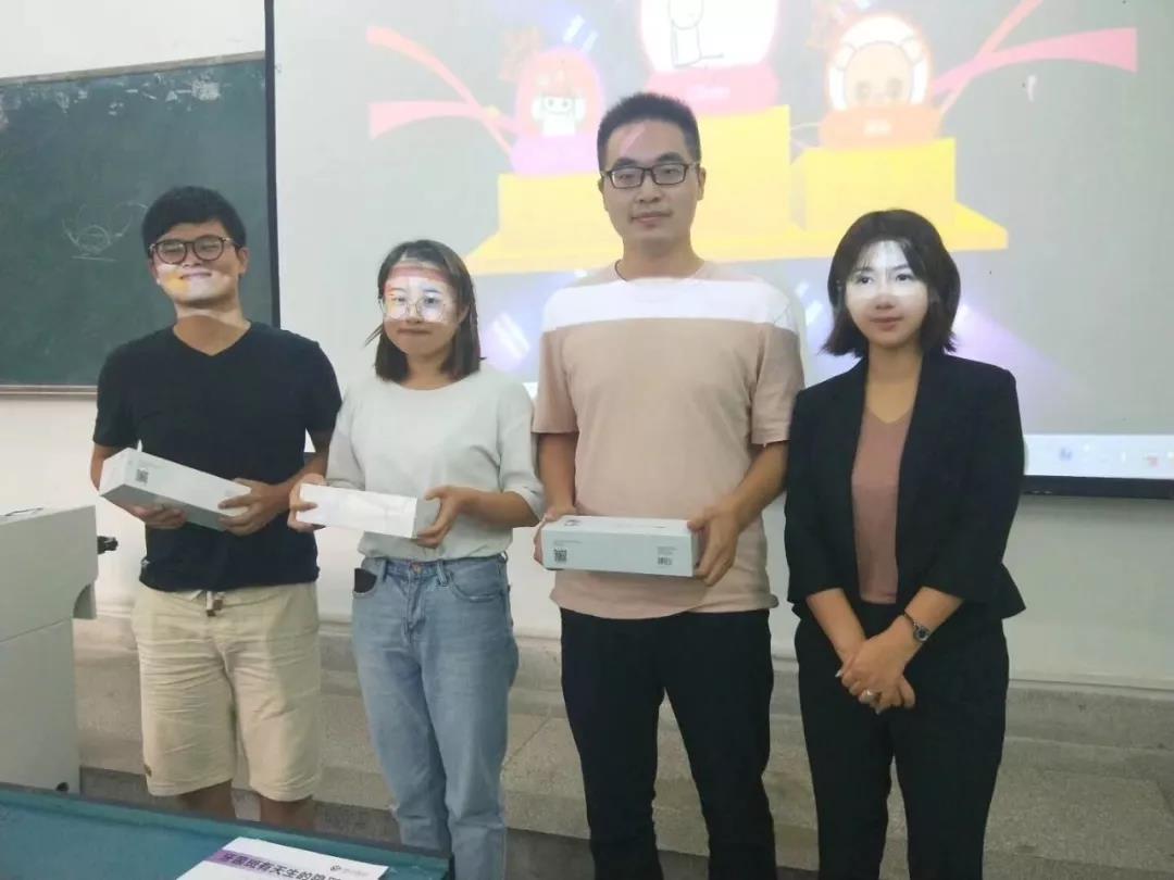 中航翔通&KQ88全国公益巡讲——芜湖站 中航翔通&KQ88全国公益巡讲——芜湖站