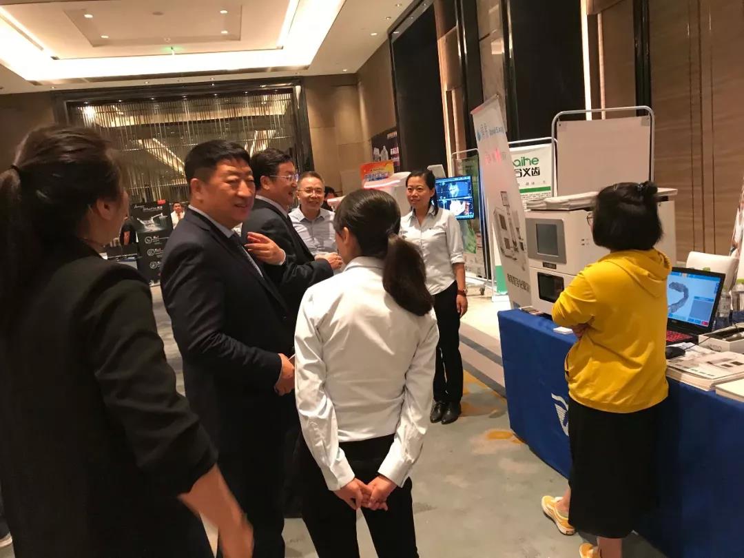 走进齐鲁 走近椅旁数字化 走进齐鲁 走近椅旁数字化