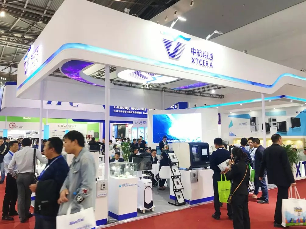 【中航翔通】DenTech China 2018 | 上海国际口腔世博展回顾 【中航翔通】DenTech China 2018 | 上海国际口腔世博展回顾