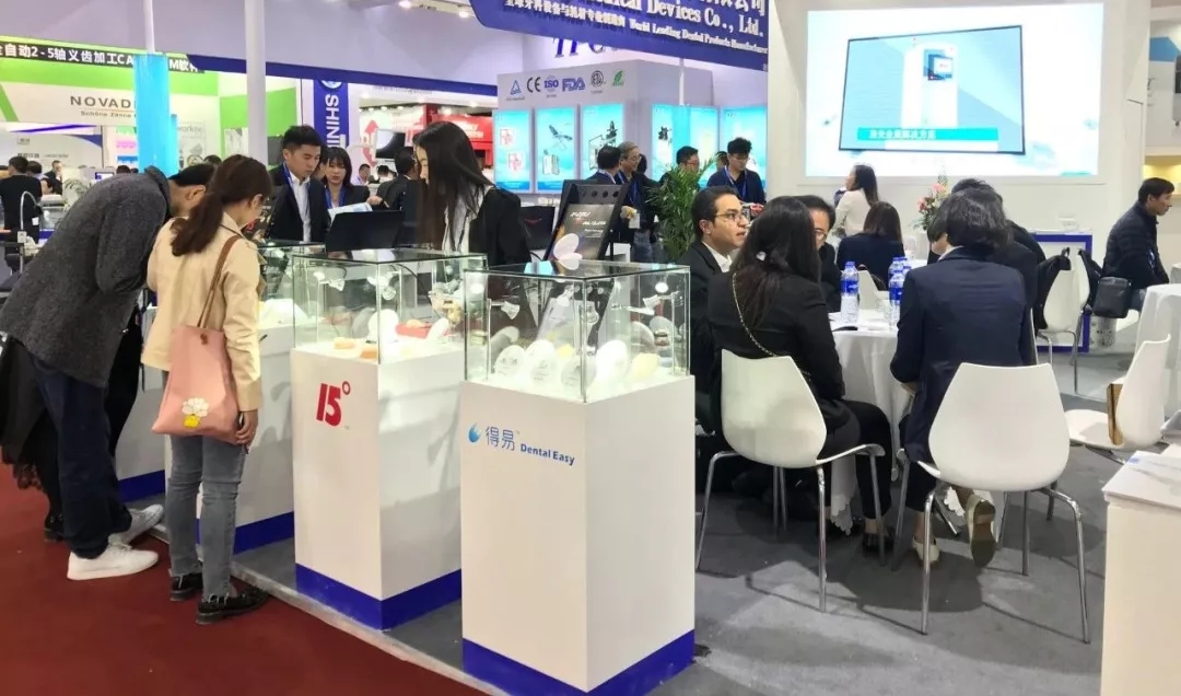 【中航翔通】DenTech China 2018 | 上海国际口腔世博展回顾 【中航翔通】DenTech China 2018 | 上海国际口腔世博展回顾