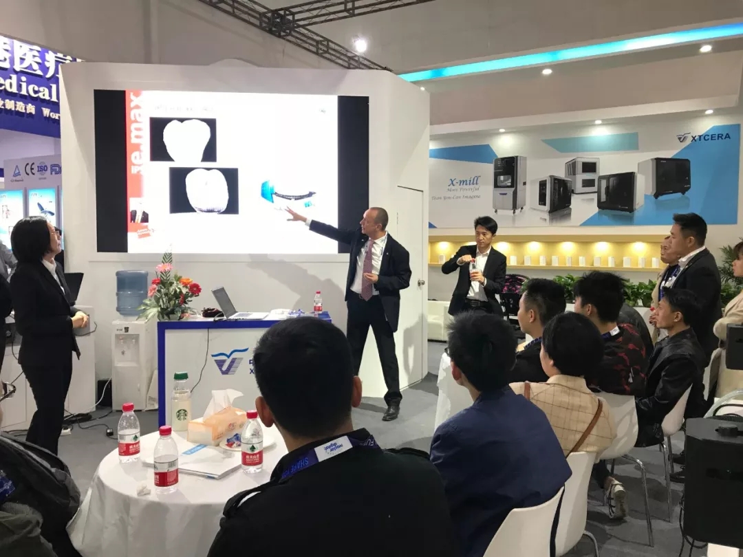 【中航翔通】DenTech China 2018 | 上海国际口腔世博展回顾 【中航翔通】DenTech China 2018 | 上海国际口腔世博展回顾