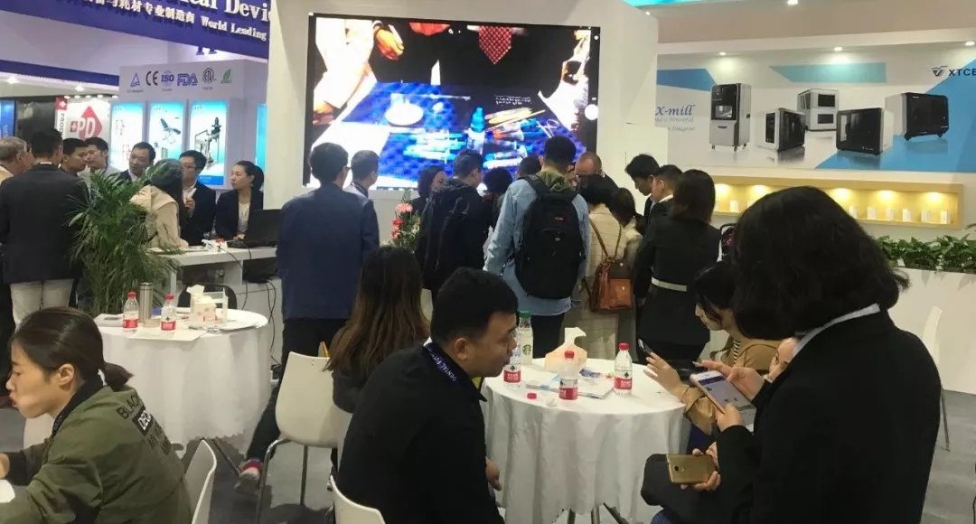 【中航翔通】DenTech China 2018 | 上海国际口腔世博展回顾 【中航翔通】DenTech China 2018 | 上海国际口腔世博展回顾