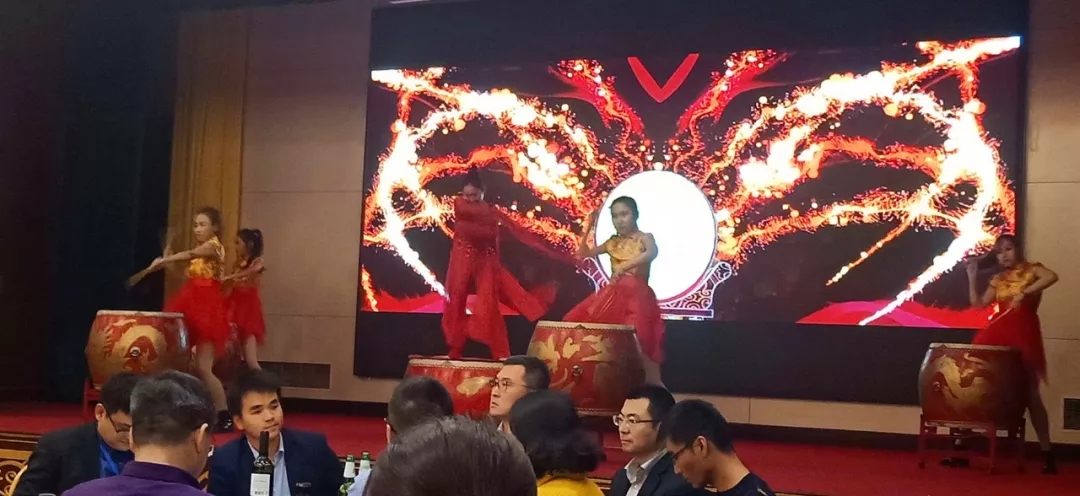 相邀齐鲁 砥砺前行