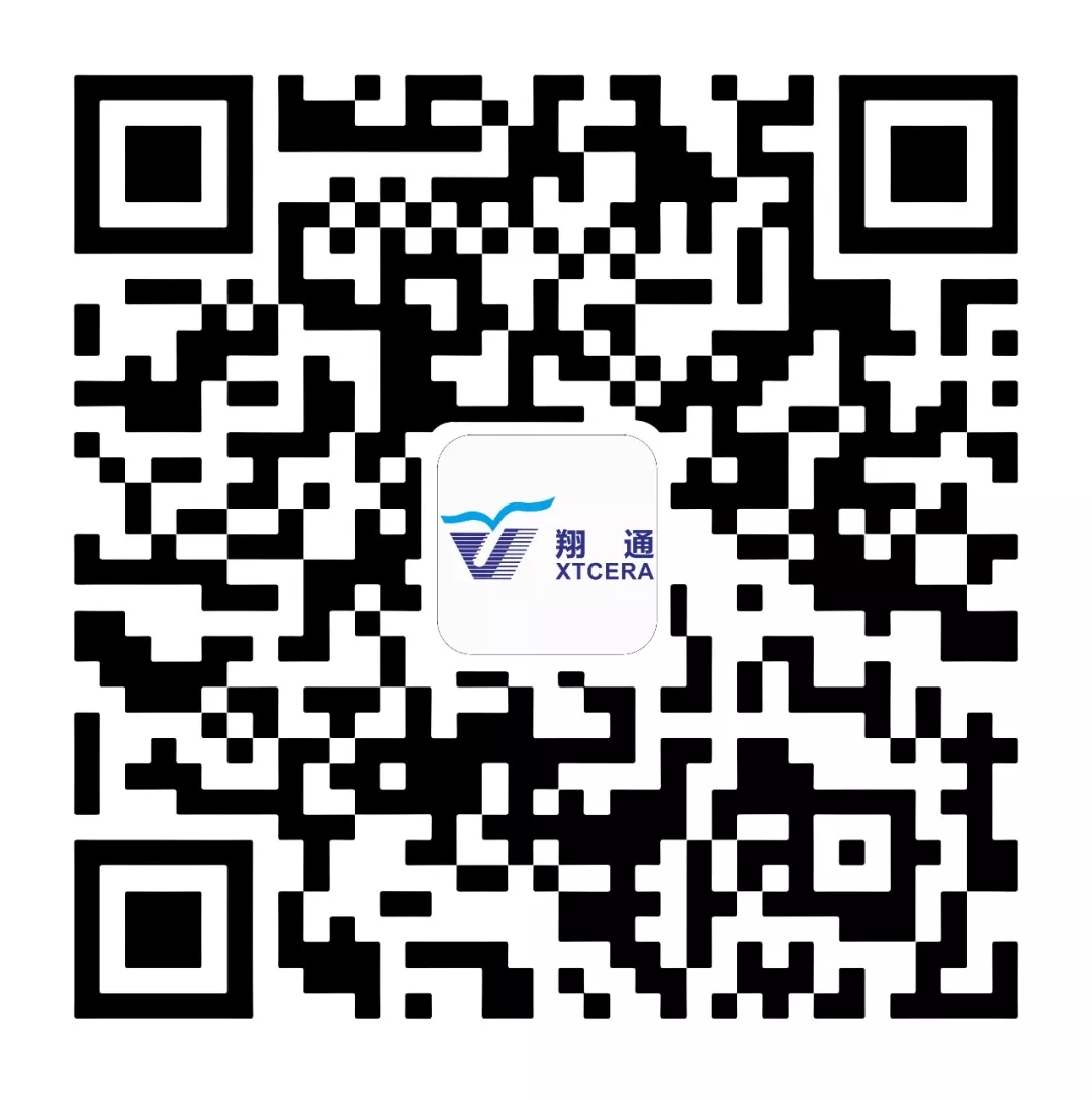 相邀齐鲁 砥砺前行
