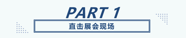 华南口腔展&芝加哥展圆满落幕，回顾精彩瞬间！