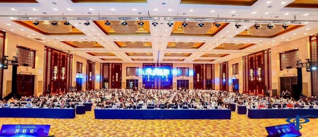 全国口腔修复年会|中航翔通助力赋能口腔美学修复 全国口腔修复年会|中航翔通助力赋能口腔美学修复