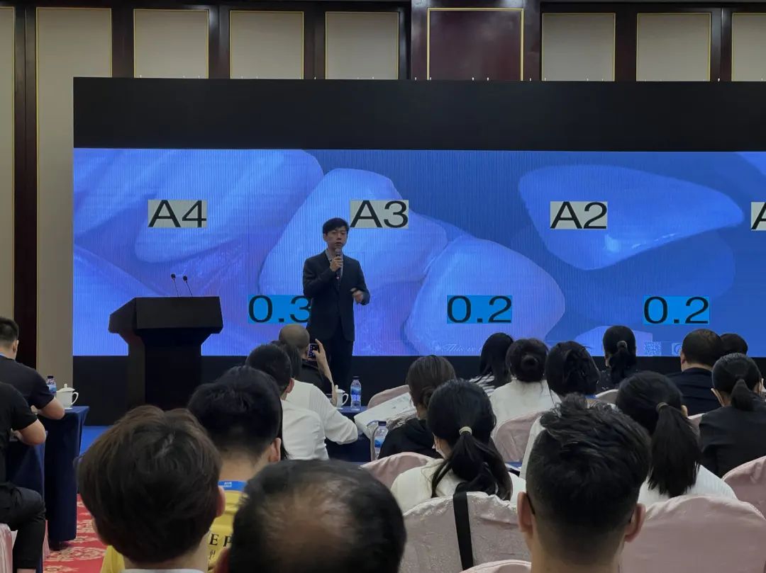全国口腔修复年会|中航翔通助力赋能口腔美学修复 全国口腔修复年会|中航翔通助力赋能口腔美学修复